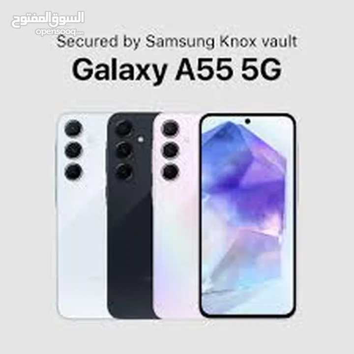 SAMSUNG A55 ( 128GB ) / RAM 8 NEW /// سامسونج ايه 55 ذاكرة 128 رام 8 الجديد جهاز