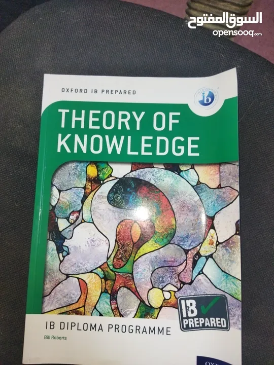 IB &IG books