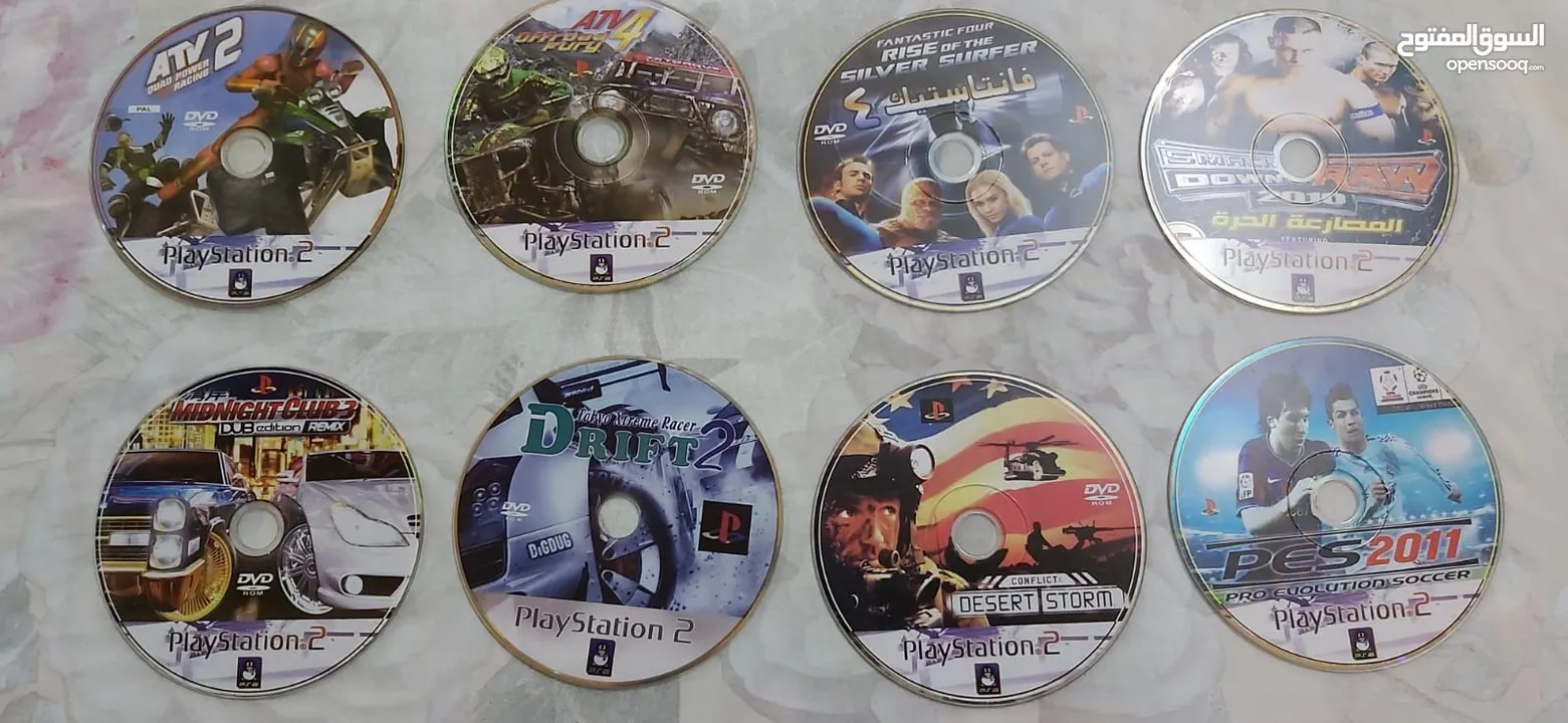 PlayStation 2 DVD