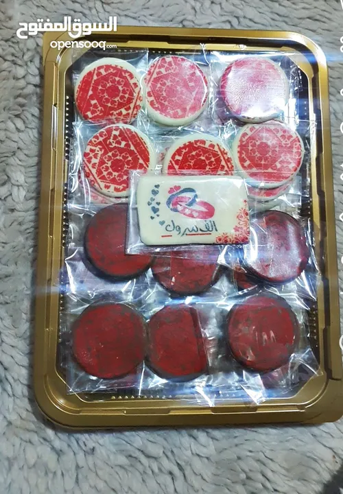 شوكلاته توزيعات للحنه