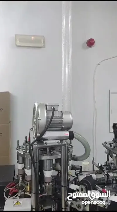 *** paper cup producer machine ***