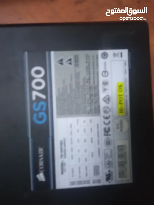 بور كورسير 700w البور فيه إضاءة led بتتغير بضغطة زر شكل جمالي وحركة حلوة عالجهاز. موجود في بيت لح