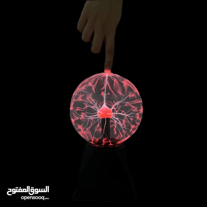 كرة البلازما السحريه