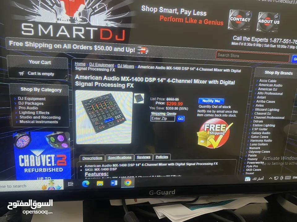 amarcain audio dj mixer