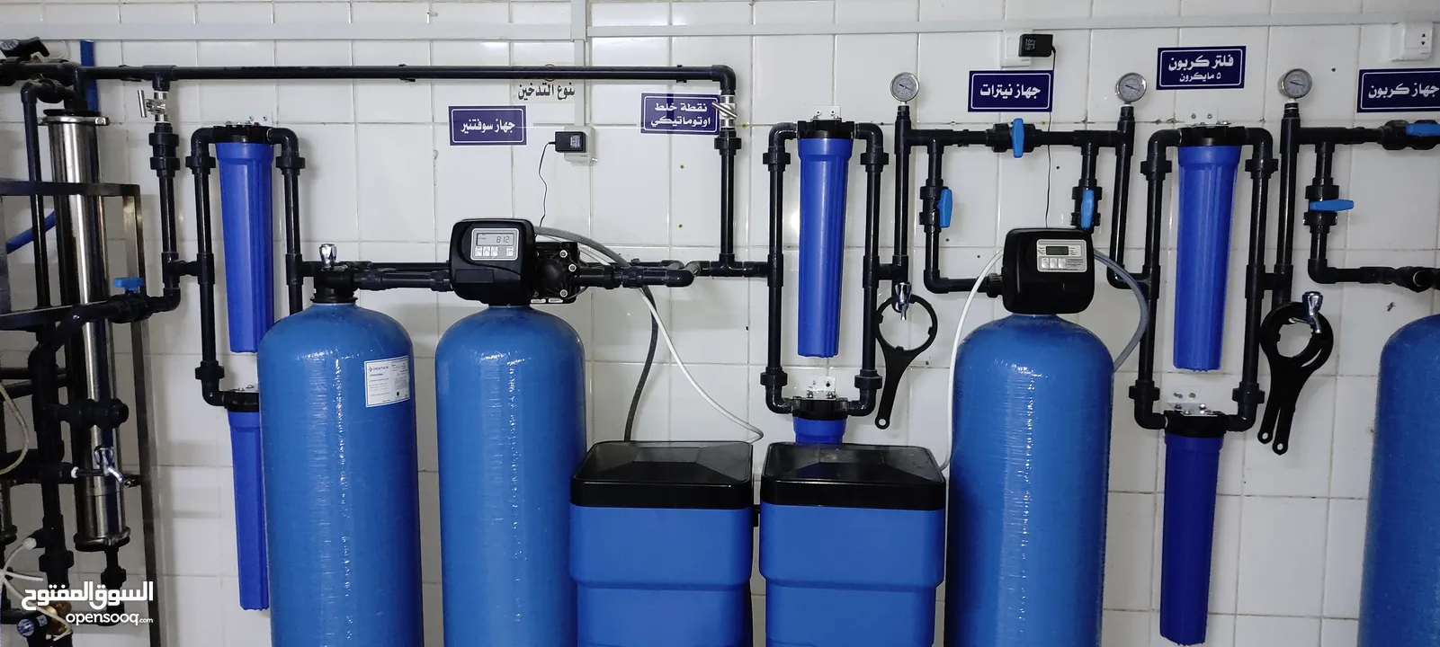 فلاتر مياه منزلية تركيب محطات مياه وصيانة انظمة الفلاتر والمحطات