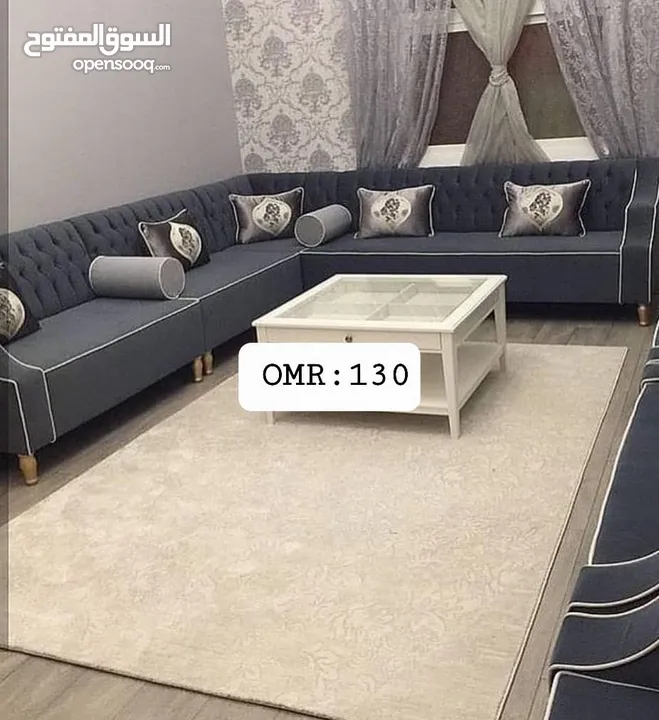 طقم كنب جديد  شكل  حرفL  New Sofa 8 Person L shpe