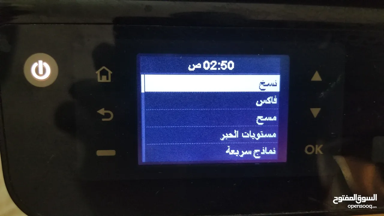 طابعة ملونة مع سكانر وفاكس وحبر شبه جديدة ب 130 شيقل