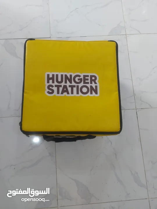 Food delivery bag urgent sale