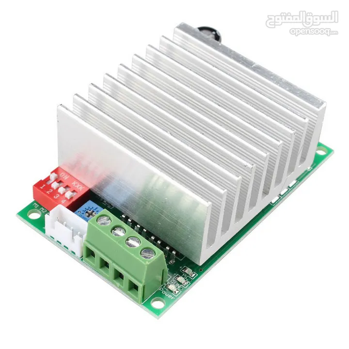 Stepper driver module 4.5A