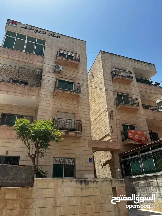 شقة مفروشة للإيجار في شارع الجامعه مقابل الكلية العربيه للتكنلوجيا - من المالك مباشرة