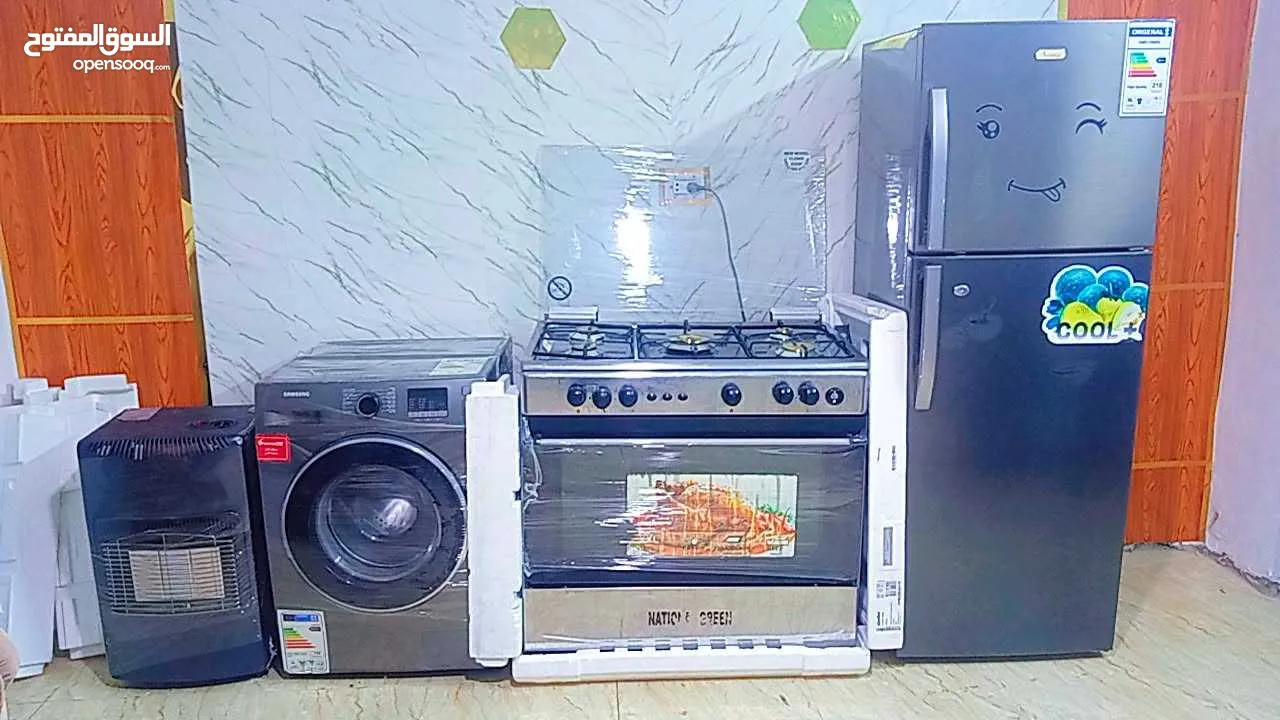 اثاث للبيع