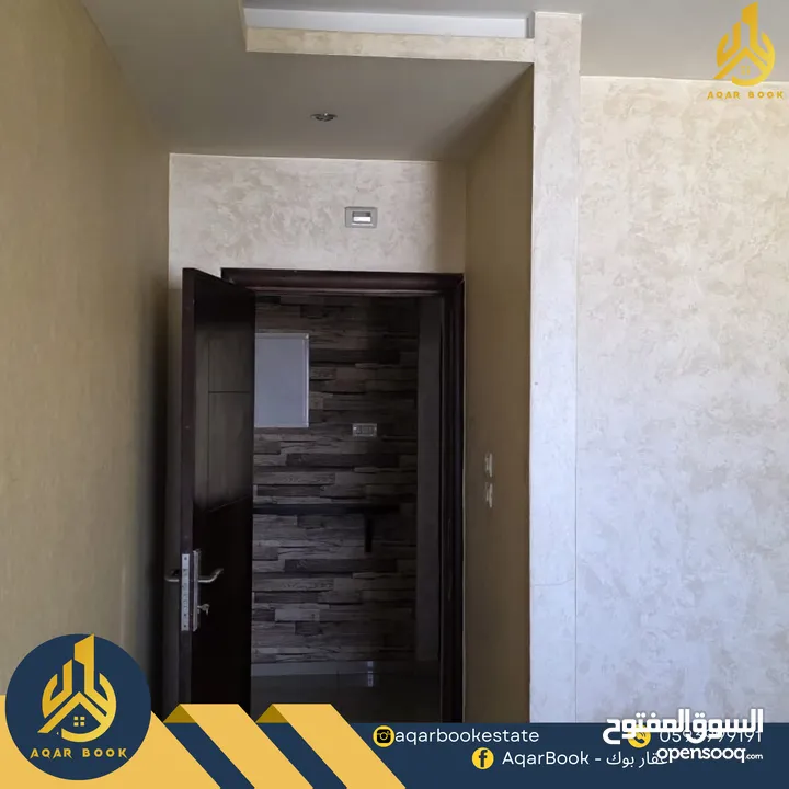 شقة مفروشة للايجار