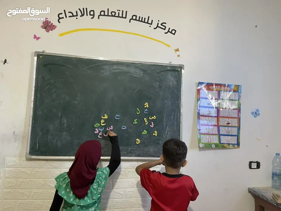 دورات لجميع المراحل ودروس خصوصي