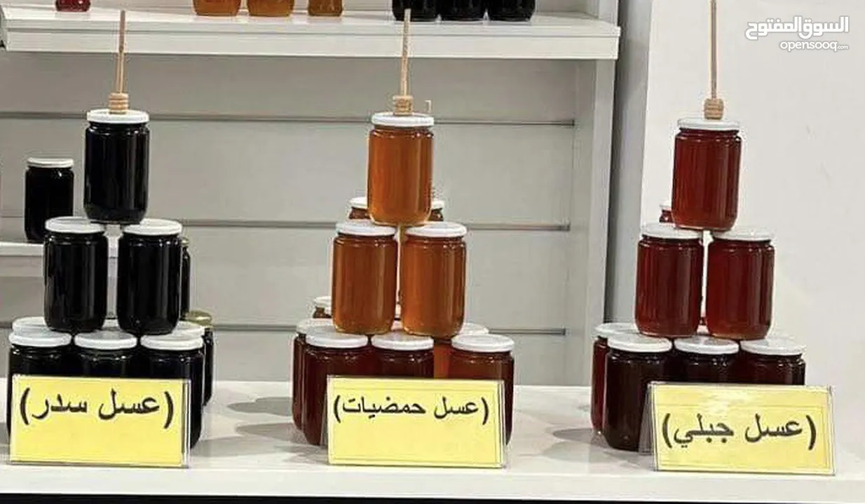 عسل طبيعي 100٪؜