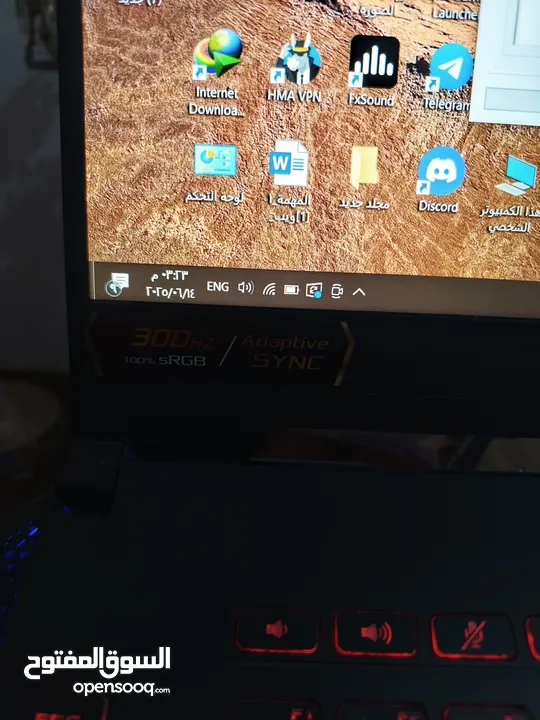 لابتوب قيمنق قوي جدا نسخة محدودة للبيع