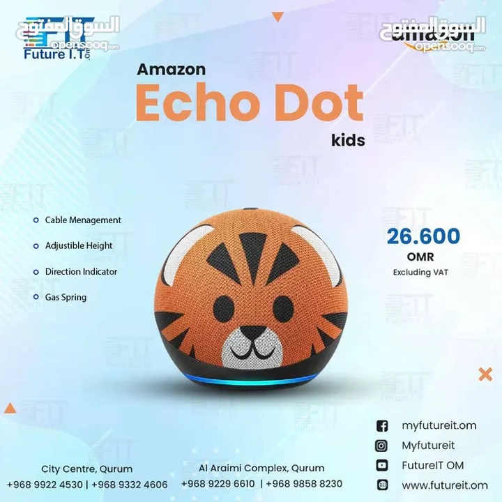 Amazon Echo Dot 4th Generation Kids Edition  مكبر صوت أمازون إيكو دوت الجيل الرابع ية