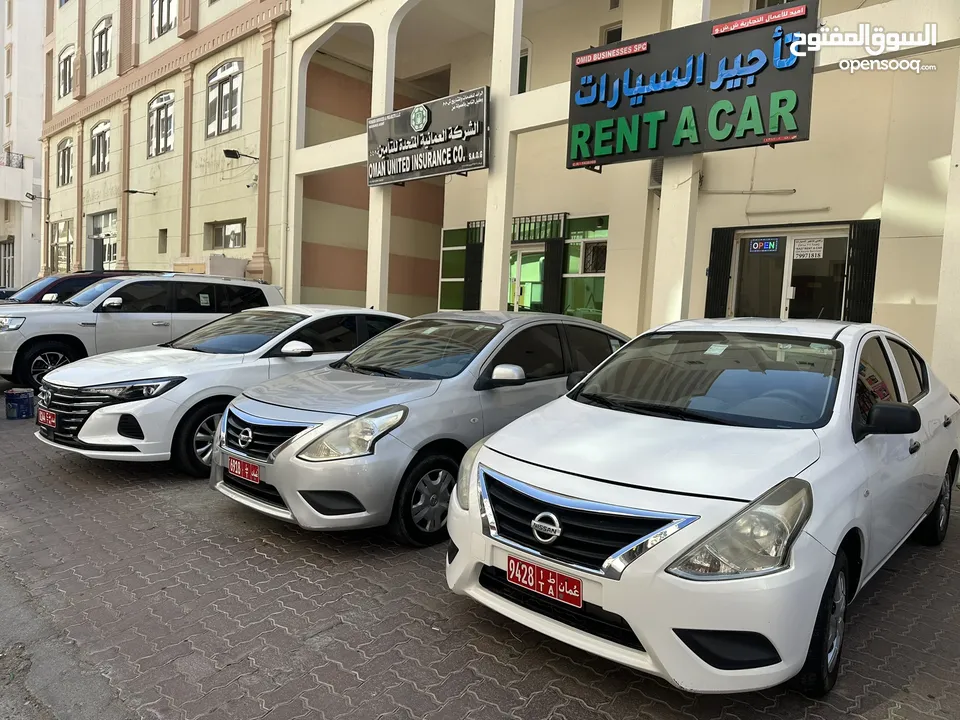 تأجير نيسان صني الشهري 6 ريال RENT A CAR 6rials monthly