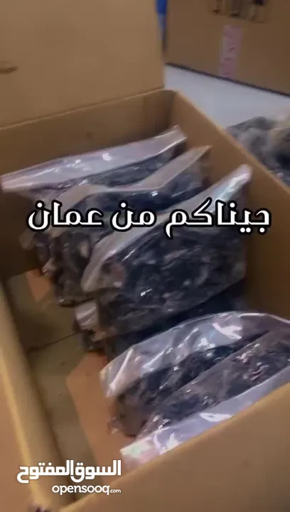 بخور وعود بالجملة لأصحاب المشاريع والتاجرات متوفر بالكيلو