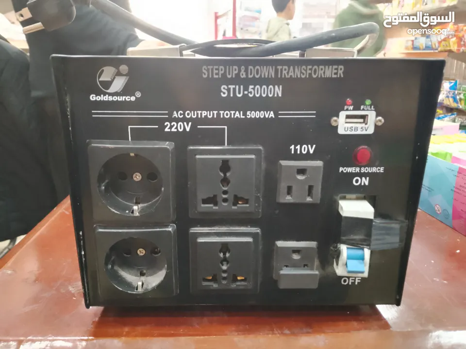 من 220الى 110stu-5000N