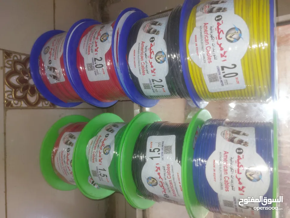 للبيع بواقي ڤيلا بسعر لقطه 10 لفف سلك كهرباء نحاس مستورد مصمط 7 طرف اصلي بالباركود خامه ممتازه جداً
