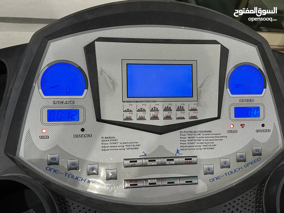 used SPORTEK Treadmill in Good Condition