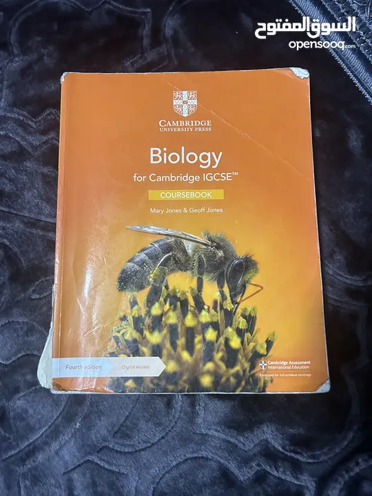 كتاب احياء للنظام البريطاني  Igcse biology book