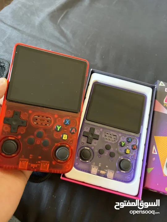 PSP : arcade 2.0 plus