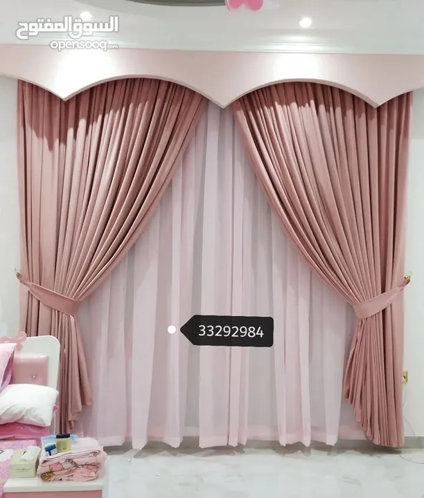 Curtains sale with installation