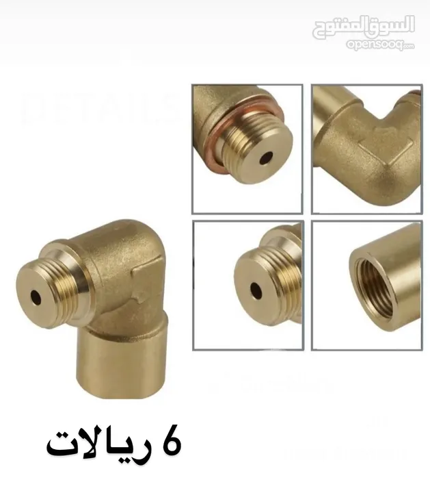 للبيع سبيسرات و حساسات الاكسجين سنسر