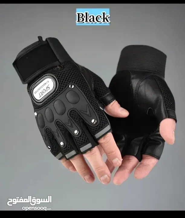 قفازات رياضية للبيع قفازات