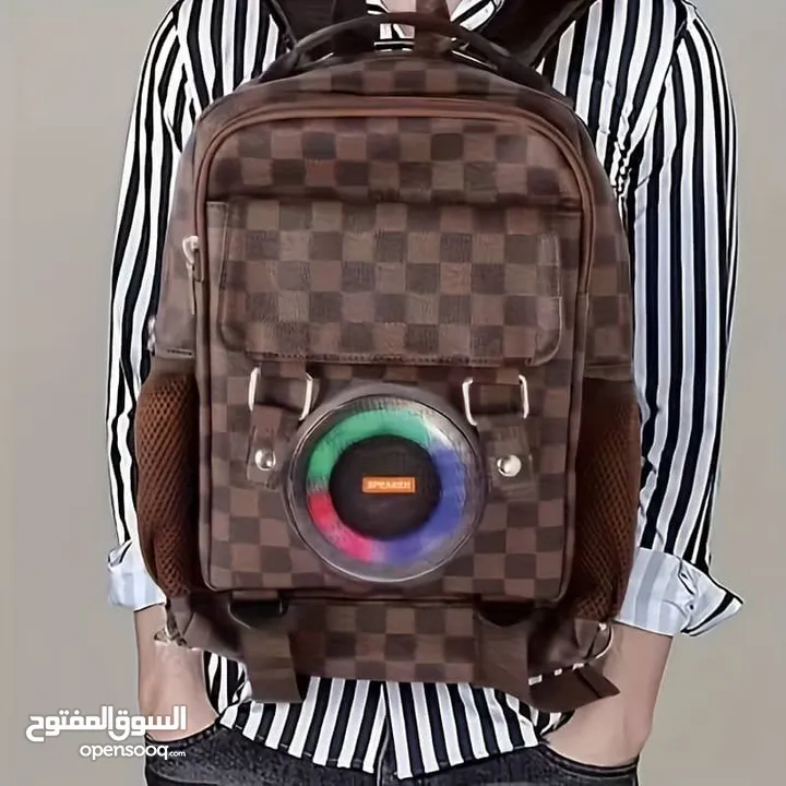 حقيبة طهر ذكية 4 في 1