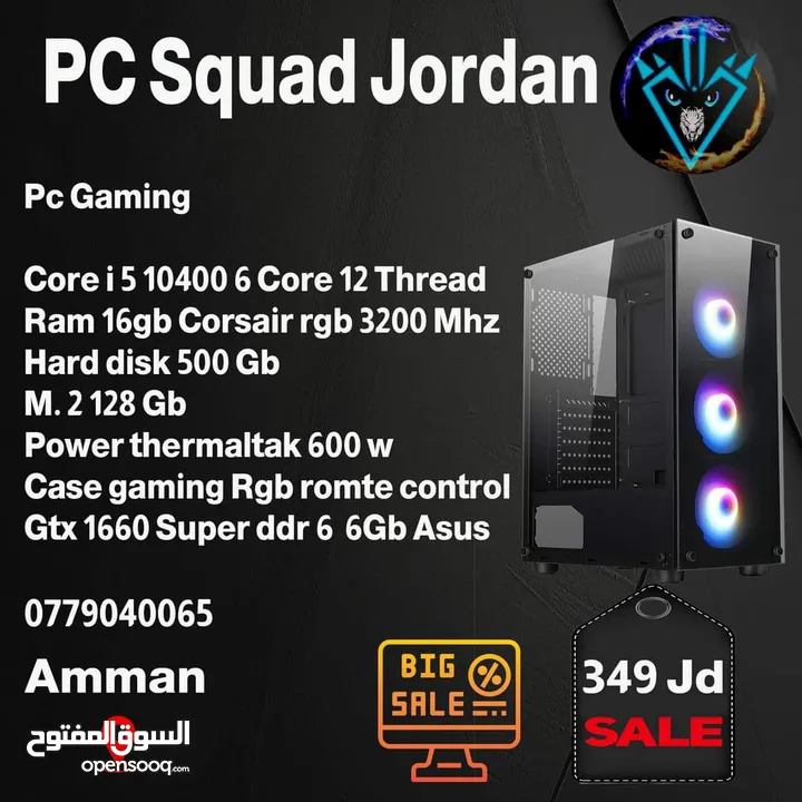 Pc Gaming الجيل العاشر الجديده بسعر حرق 350