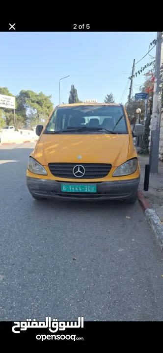 مرسيدس ڤيتو 2006 اصل عمومي