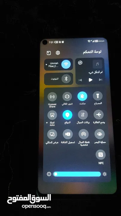 تلفون هواوي نوفا 5 T