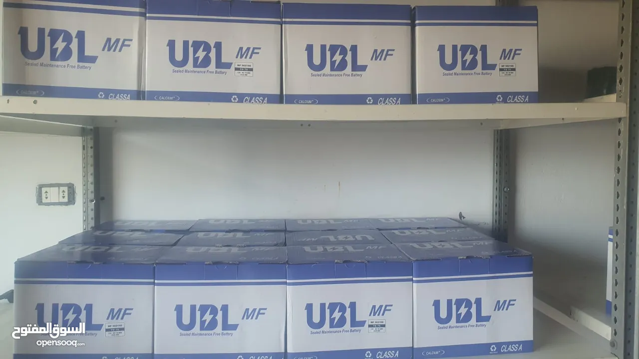 يوجد توريد بطاريات UBL70 بسعر المصنع للكميات