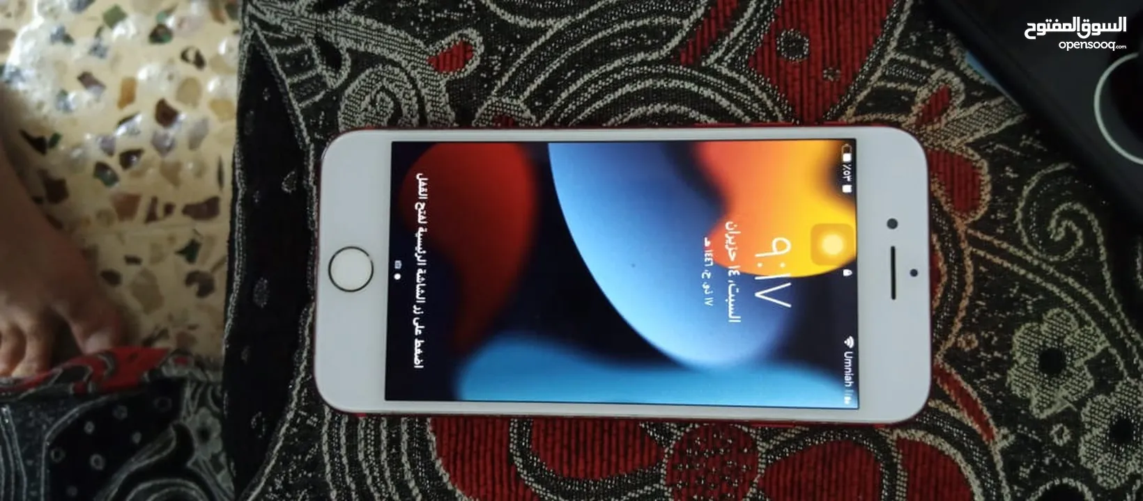 ايفون 7 عادي