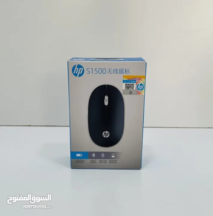 HP S1500 Wireless Mouse,
