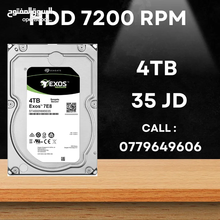 هاردات و SSD  للكاميرات واجهزة الحاسوب بحالة ممتازه   جملة موجود بيع كميات