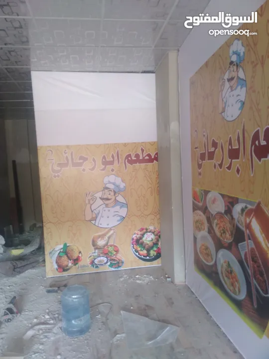 اعلانات خطاط