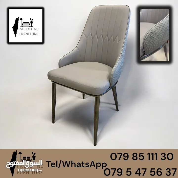 طاولات طعام تجهيز صالة مطعم