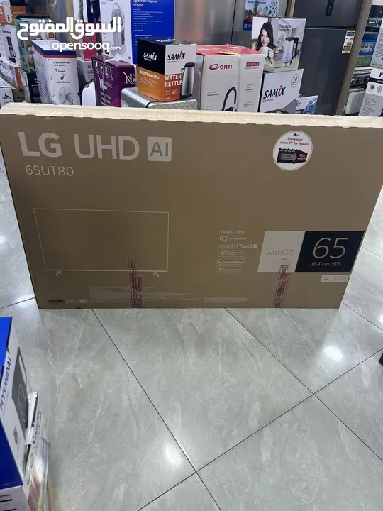 شاشه الـ جي 65 احدث موديل سمارت ريموت ذكي
