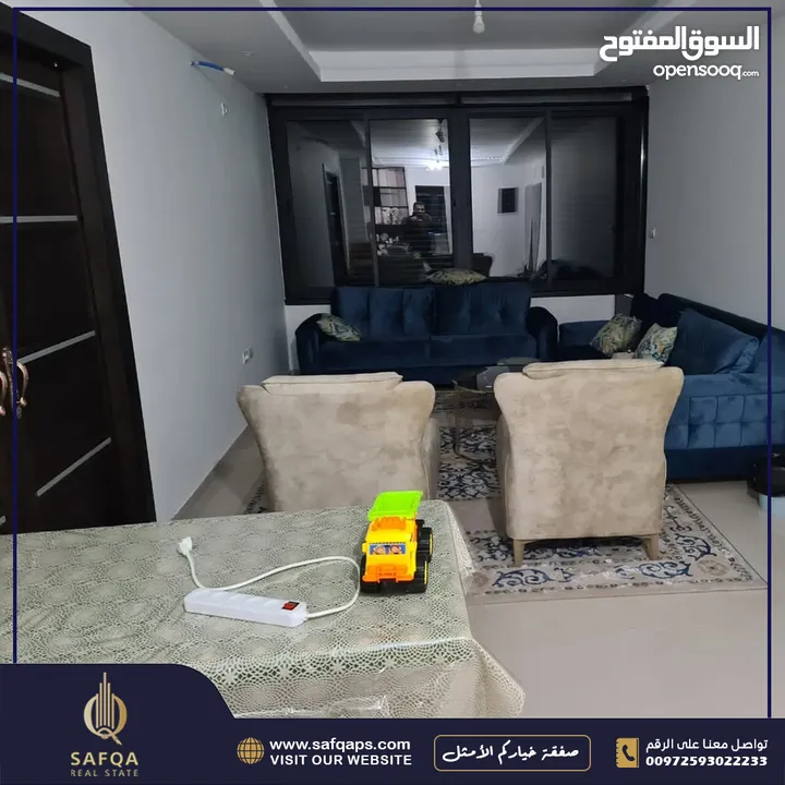 شقة مفروشة للبيع ومطلة للبيع في المصايف