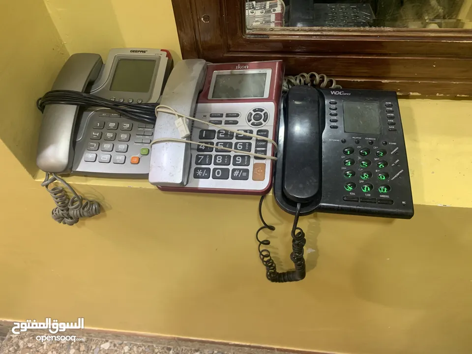 هواتف ارضية