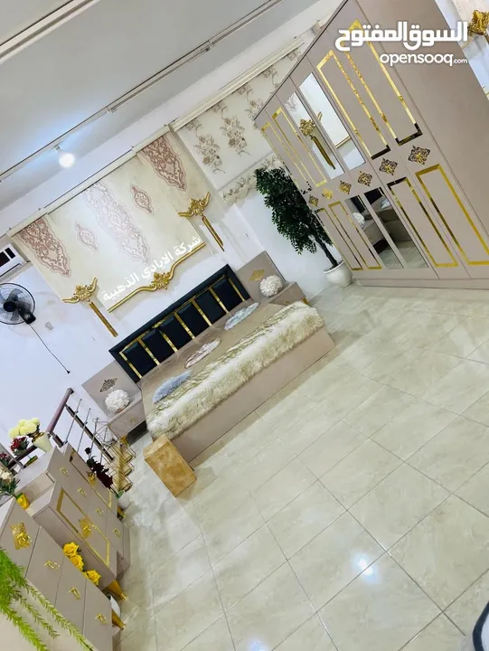 غرف نوم لاتيه