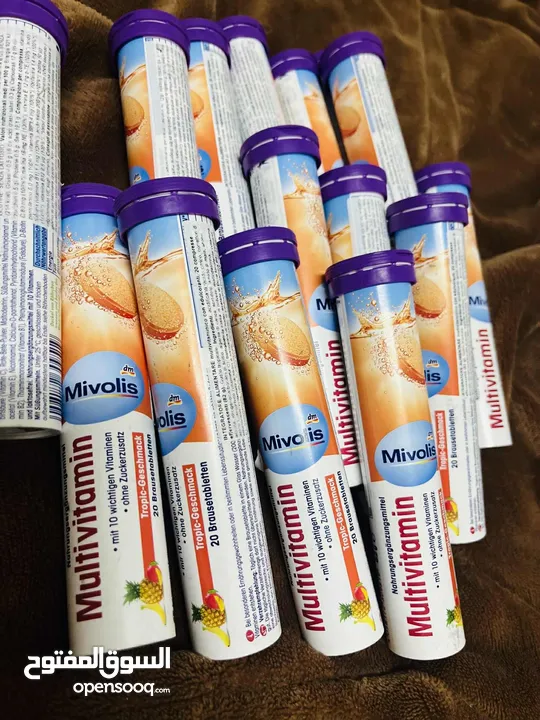 فيتامينات فواره