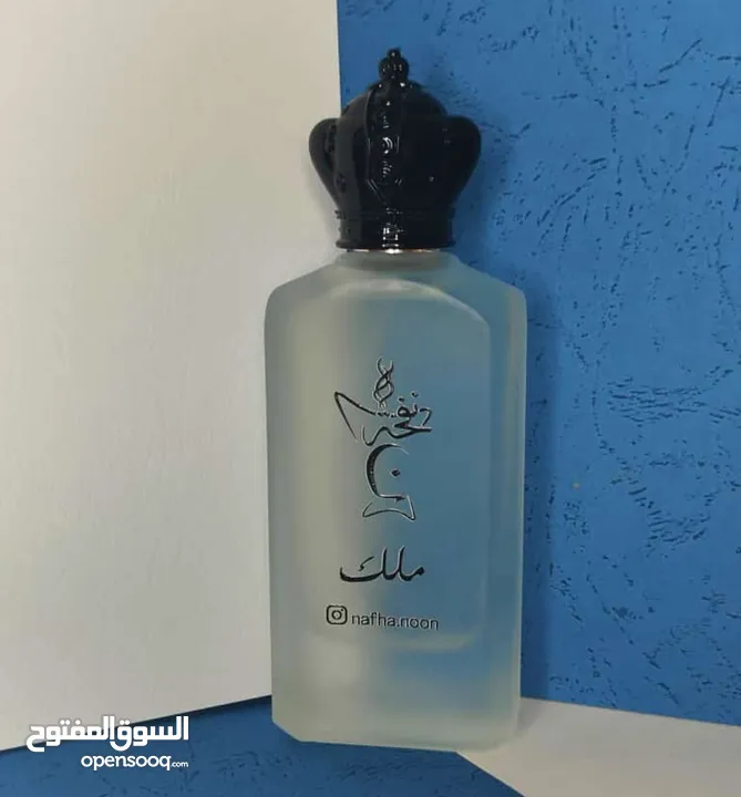 عطور نفحة نون