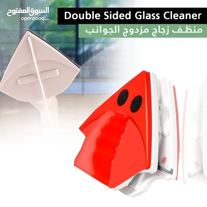 ممسحه الزجاج المغناطيسيه للشبابيك النوافذ تنظيف الزجاج شكل مثلث او مربع