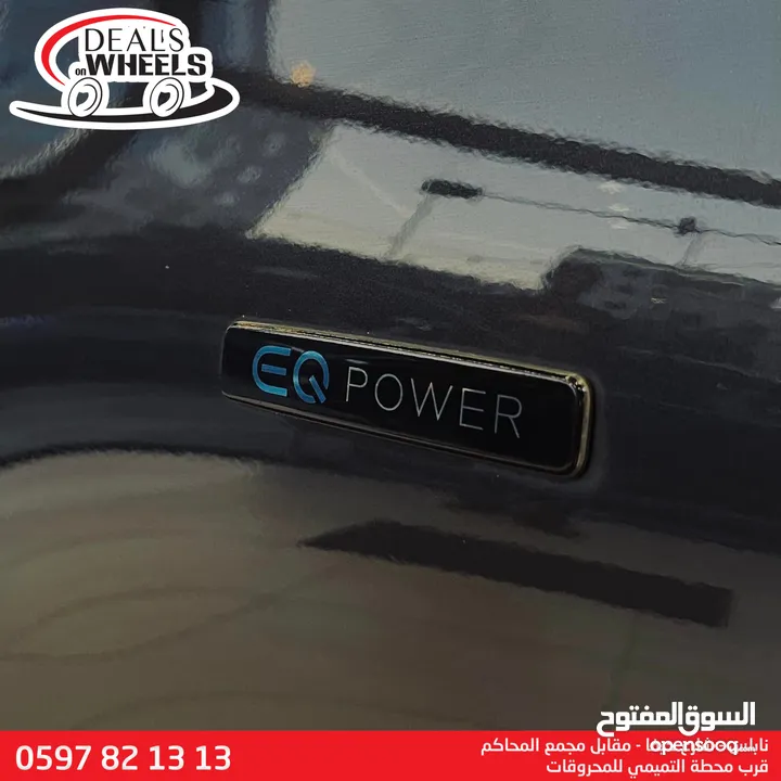 مرسيدس GLC300E (Avantgarde) موديل 2020