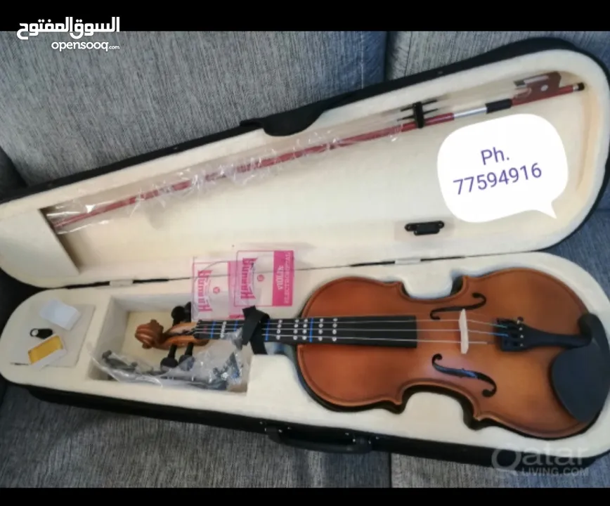 Violin Brand new