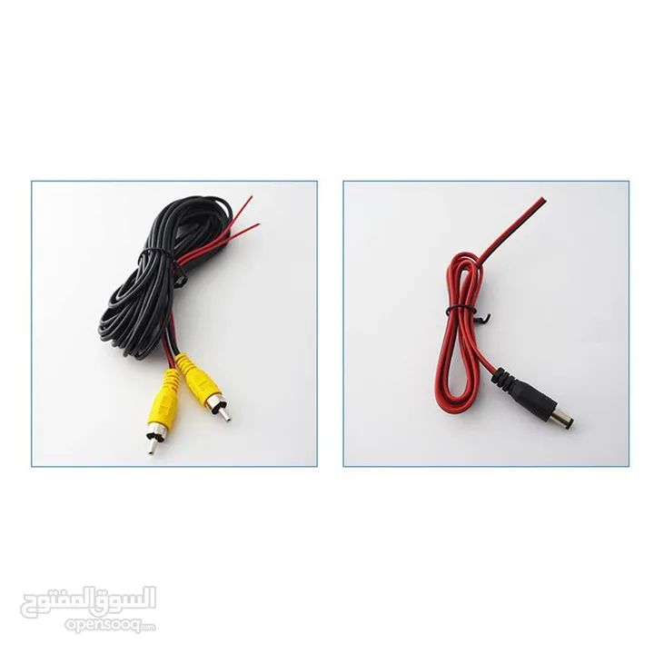 Power Cable (1m), Video Cable (6m) - 10 JD
